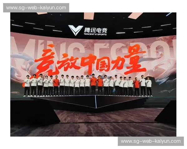 体育电竞视频直播：引领未来娱乐的崭新风潮