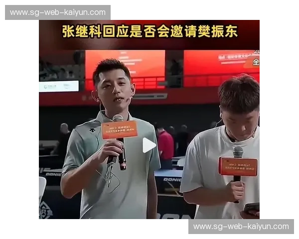 乒乓球直播——把赛场热血搬到指尖的那一刻